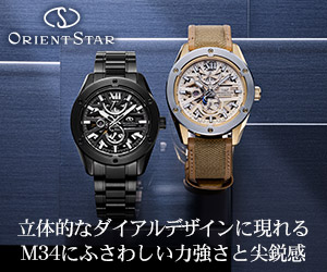 シャウアー 各店おすすめモデル一覧 | ブランド腕時計の正規販売