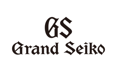 Grand Seiko(グランドセイコー)