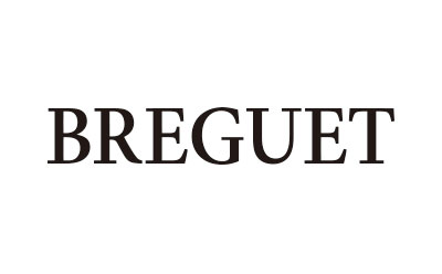 BREGUET(ブレゲ)