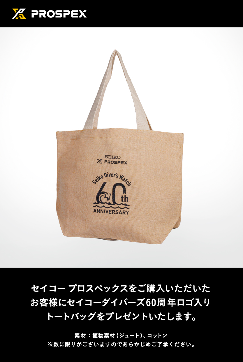 サイズ：本体　W400×H310×D130mm<br />
　　　　持ち手　W35×H530mm<br />
