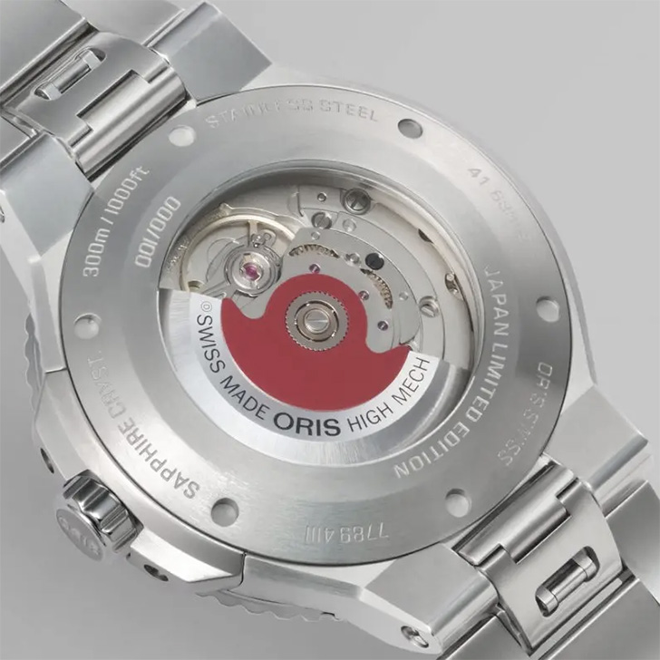 ORIS AQUIS JAPAN LIMITED EDITION 01 733 7789 4111-Set