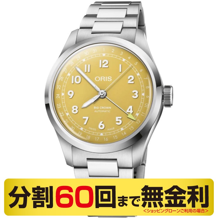 オリス ビッグクラウン ポインターデイト 01 754 7798 4069-07 8 20 06 自動巻 メンズ 腕時計 40mm 75477984069m ORIS BIG CROWN