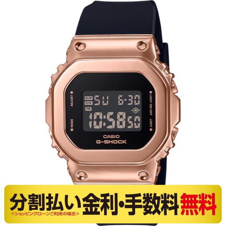 カシオ G-SHOCK 腕時計 レディース GM-S5600PG-1JF