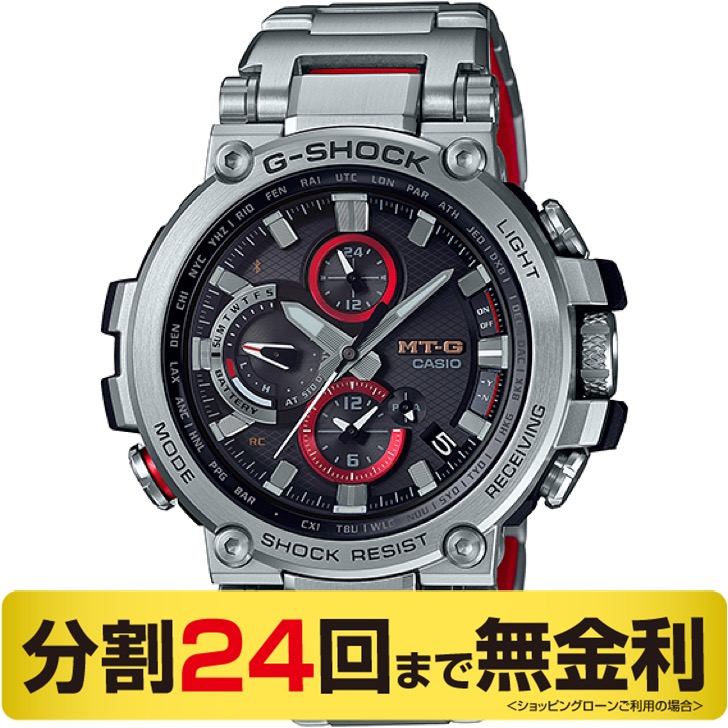 カシオ G-SHOCK MTG-B1000D-1AJF Bluetooth 電波ソーラー メンズ腕時計