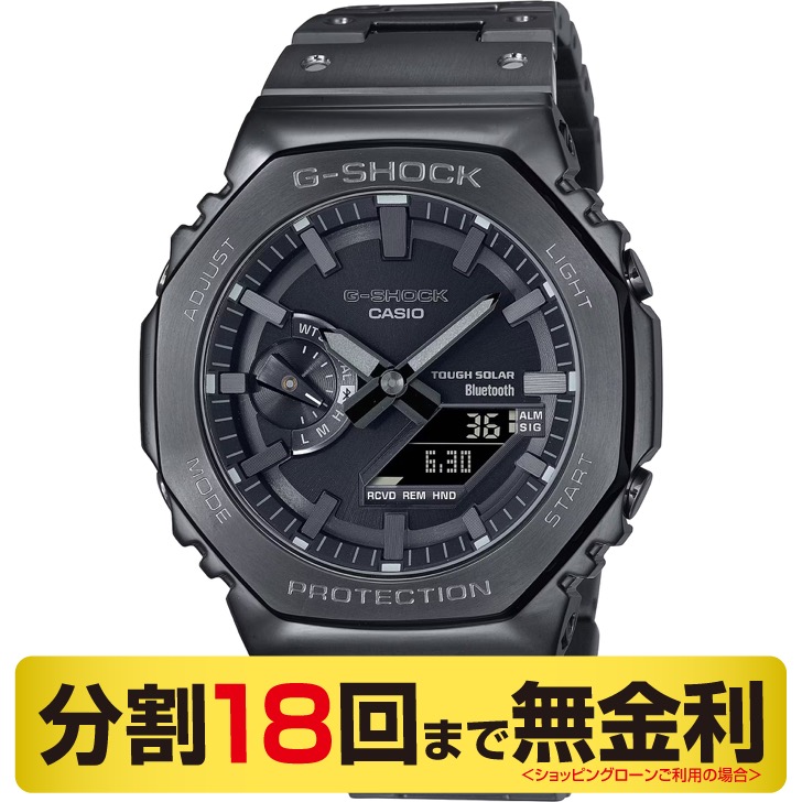 カシオ G-SHOCK 腕時計 ソーラー フルメタル GM-B2100BD-1AJF