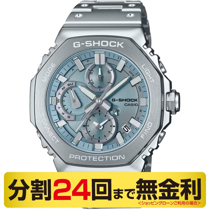 カシオ G-SHOCK GMC-B2100AD-2AJF 腕時計 ソーラー フルメタル クロノグラフ