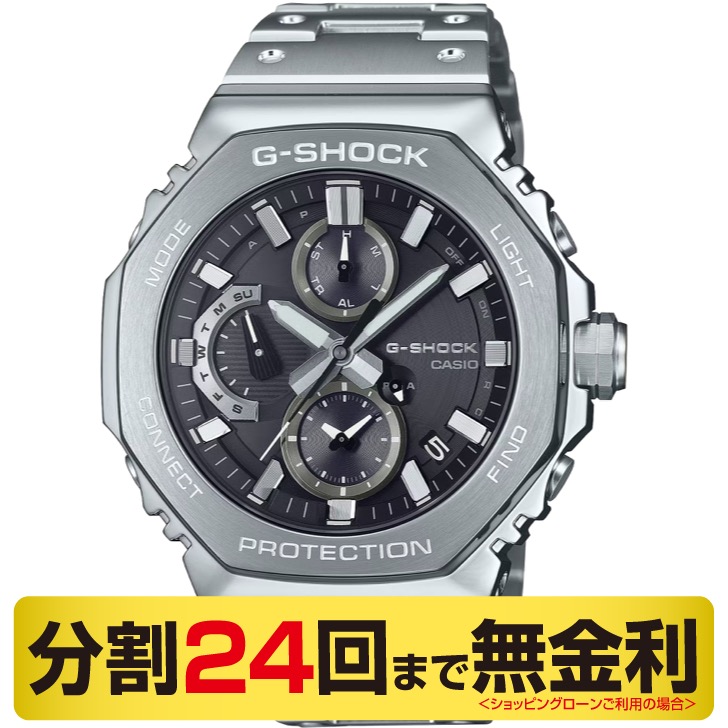 カシオ G-SHOCK GMC-B2100D-1AJF 腕時計 ソーラー フルメタル クロノグラフ