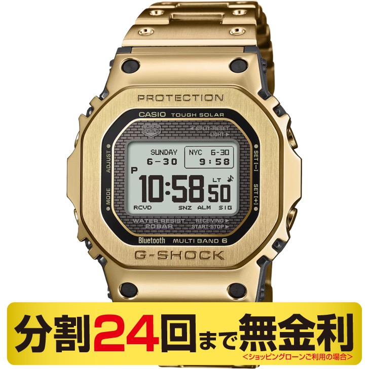 カシオ Gショック CASIO G-SHOCK フルメタル GMW-BZ5000GD-9JF 腕時計 メンズ MIP液晶 Bluetooth 電波ソーラー