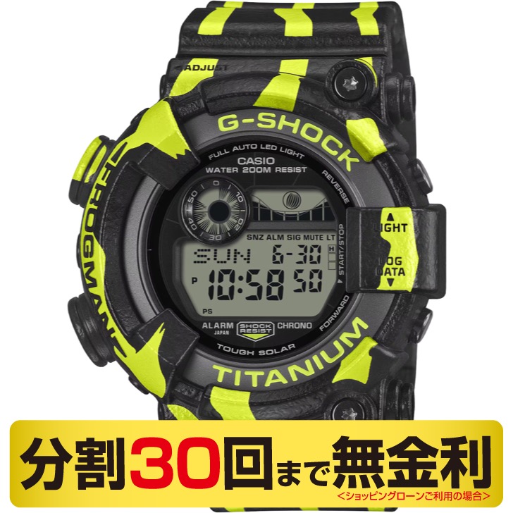 カシオ G-SHOCK フロッグマン FROGMAN ミスジヤドクガエル GW-8200TPF-1JR 腕時計 ソーラー 200m防水