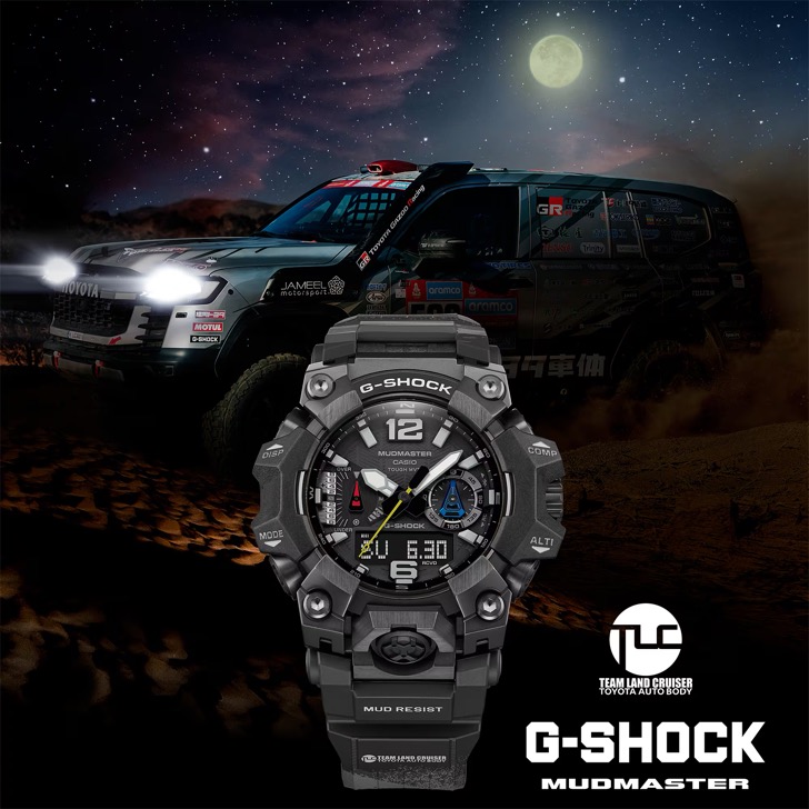 CASIO G-SHOCK GWG-B1000TLC-1AJR MASTER OF G - LAND MUDMASTER