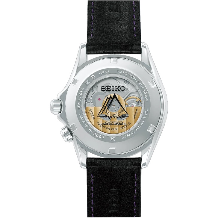 SEIKO PROSPEX Alpinist HBC006J