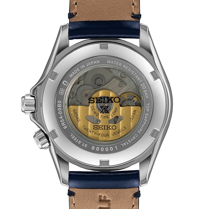 SEIKO PROSPEX Alpinist HBC008J