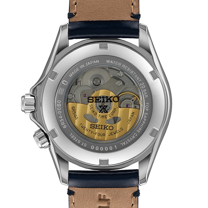 SEIKO PROSPEX Alpinist HBC009J