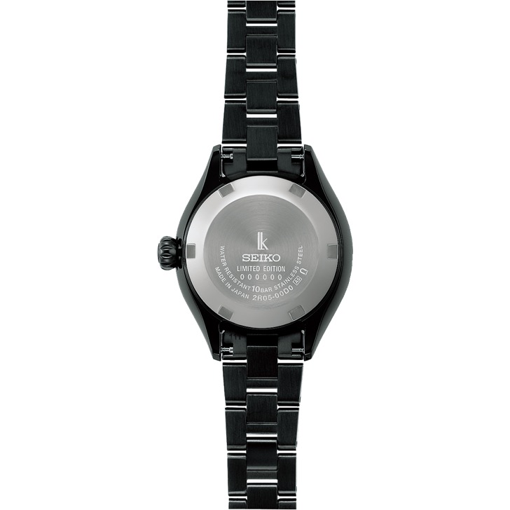 SEIKO LUKIA Grow with DAICHI MIURA Limited Edition HEA004J