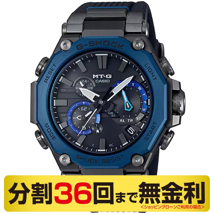 カシオ G-SHOCK MT-G MTG-B2000B-1A2JF 腕時計 メンズ 電波ソーラー Bluetooth