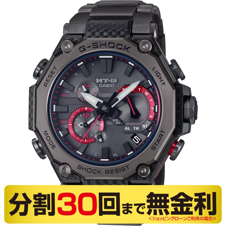 カシオ G-SHOCK 腕時計 電波ソーラー Bluetooth MTG-B2000YBD-1AJF