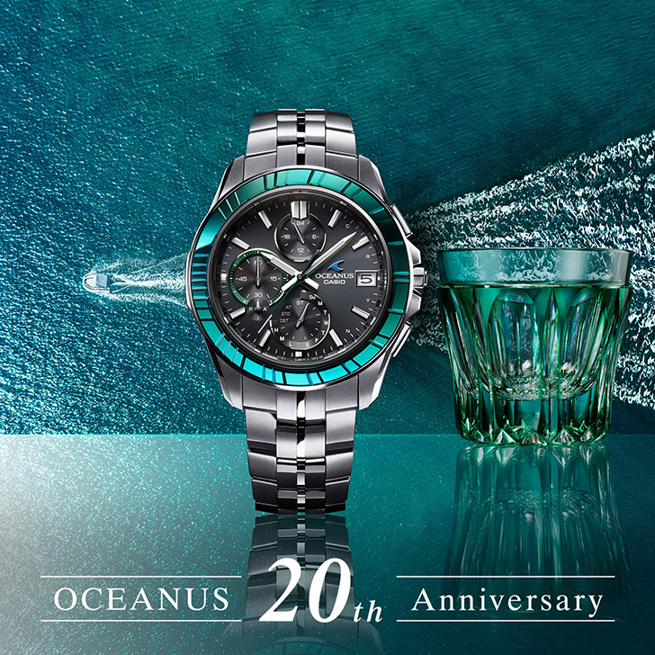 CASIO OCEANUS Manta S7000 Series OCW-S7000SG-1AJR