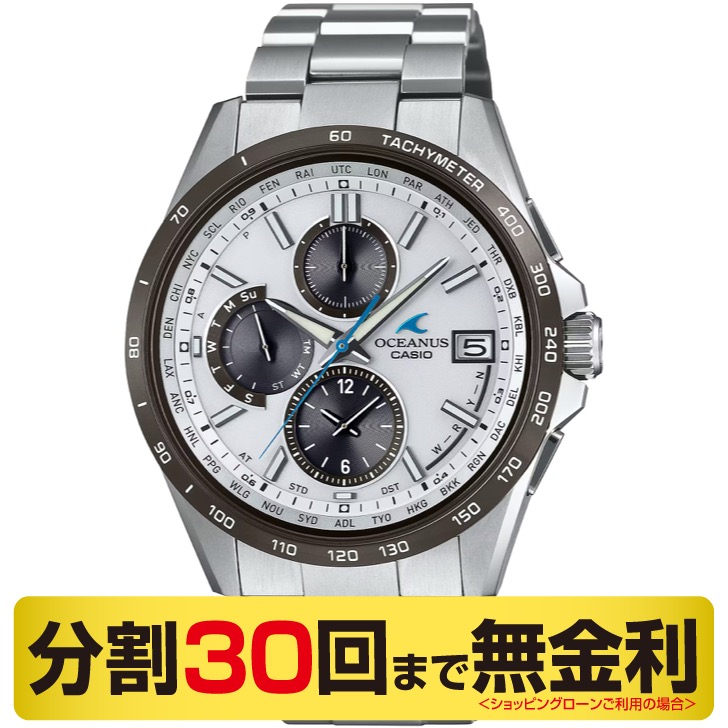 カシオ オシアナス 腕時計 メンズ 電波ソーラー チタン OCW-T2600J-7AJF
