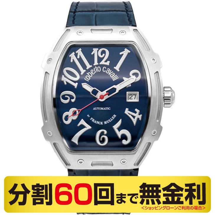 ロベルトカヴァリ バイ フランクミュラー RV1G260L0021 Roberto Cavalli by FRANCK MULLER パラダイスキング PARADISE KING 自動巻 メンズ