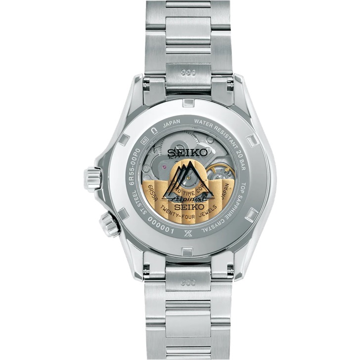 SEIKO PROSPEX Alpinist SBDC207