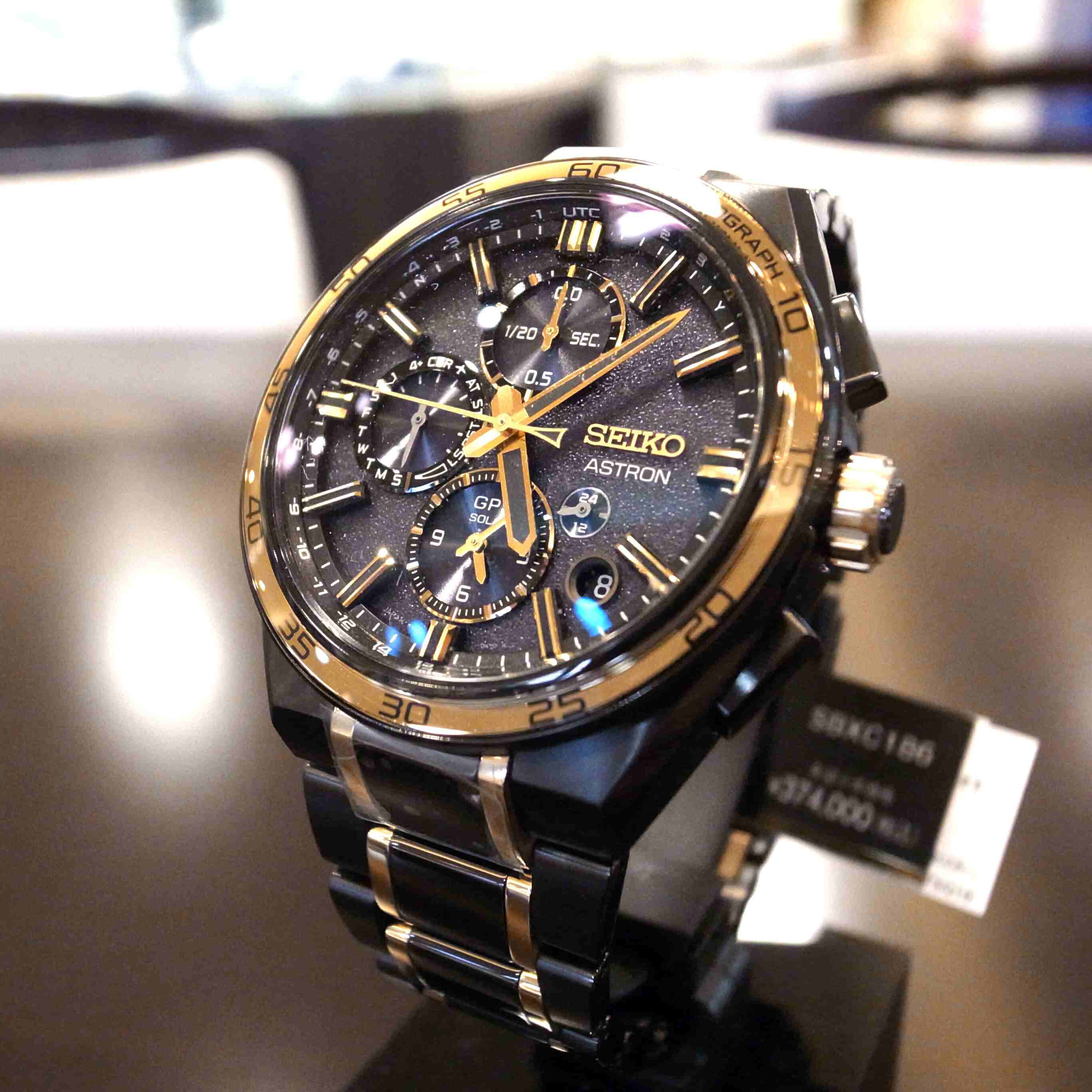 アストロン 145周年限定モデル SBXC186