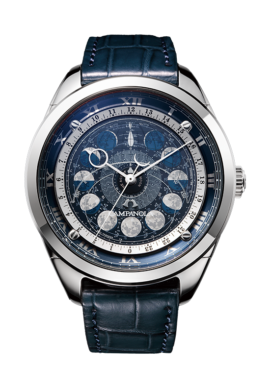 カンパノラコスモサイン