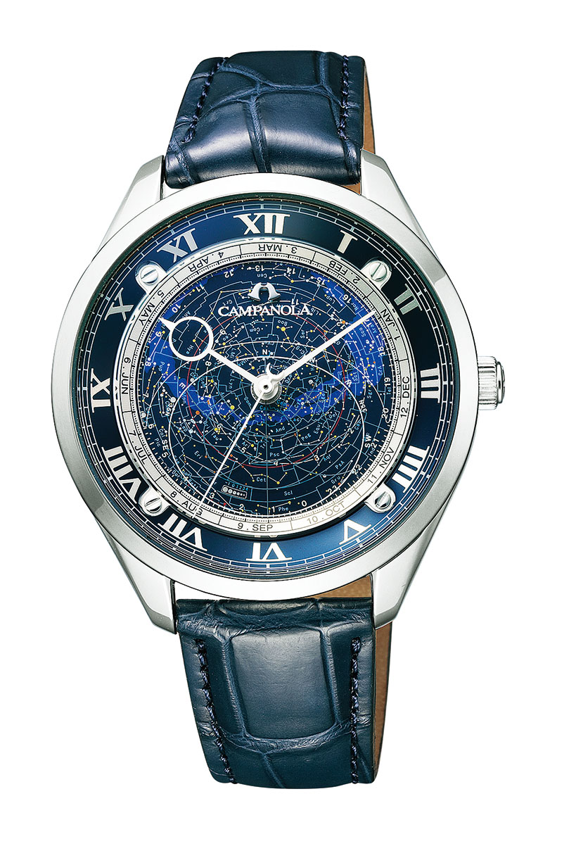 カンパノラコスモサイン