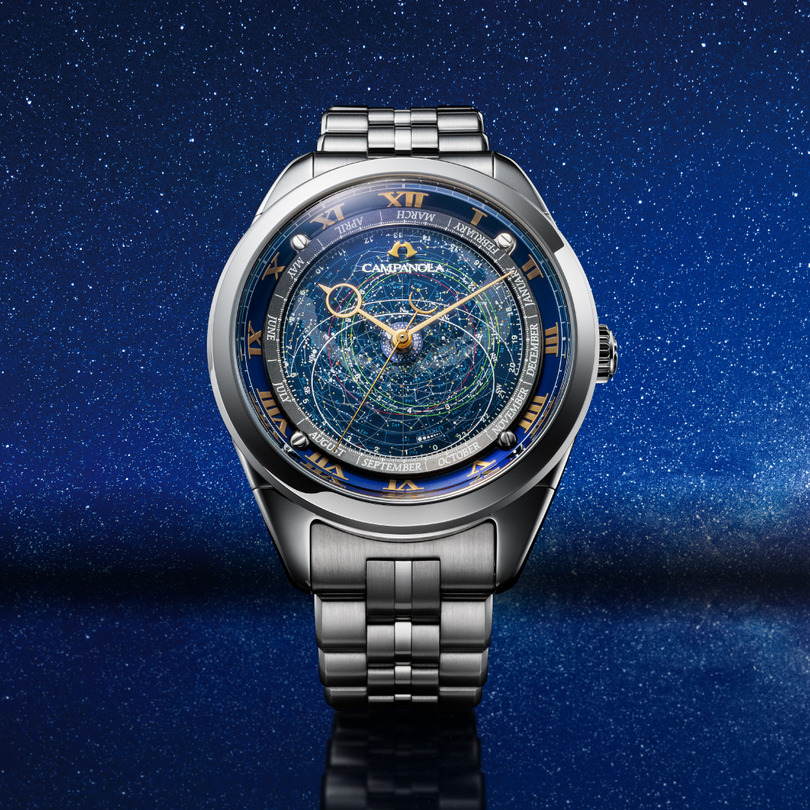 カンパノラコスモサイン