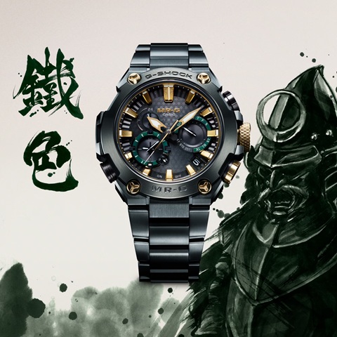 MRG-B2000BG-3AJR