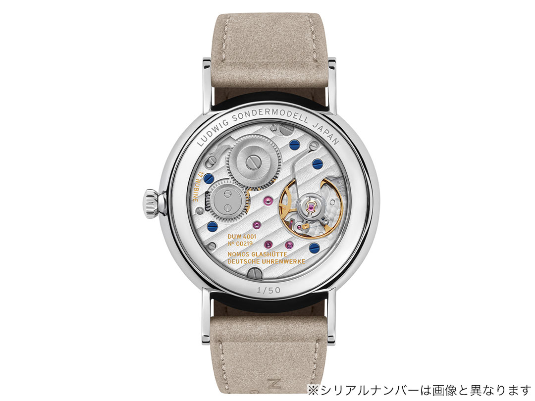 ノモス ラドウィッグ デュオ 33mm 青柳 日本限定モデル NM241.S5