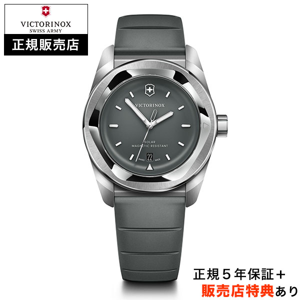 ビクトリノックス コンセプトワン ソーラー グレー 242052