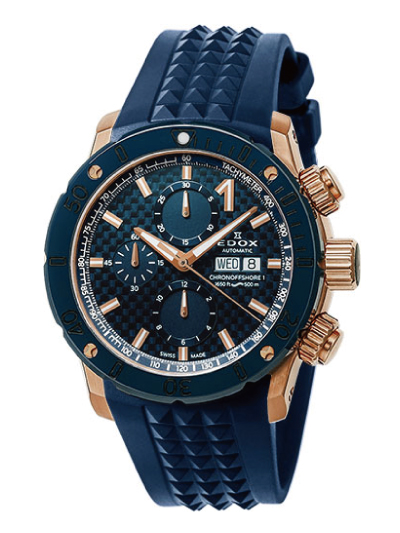 EDOX エドックス CHRONOFFSHORE-1 クロノオフショア１  01122-37RBU35-BUIR3