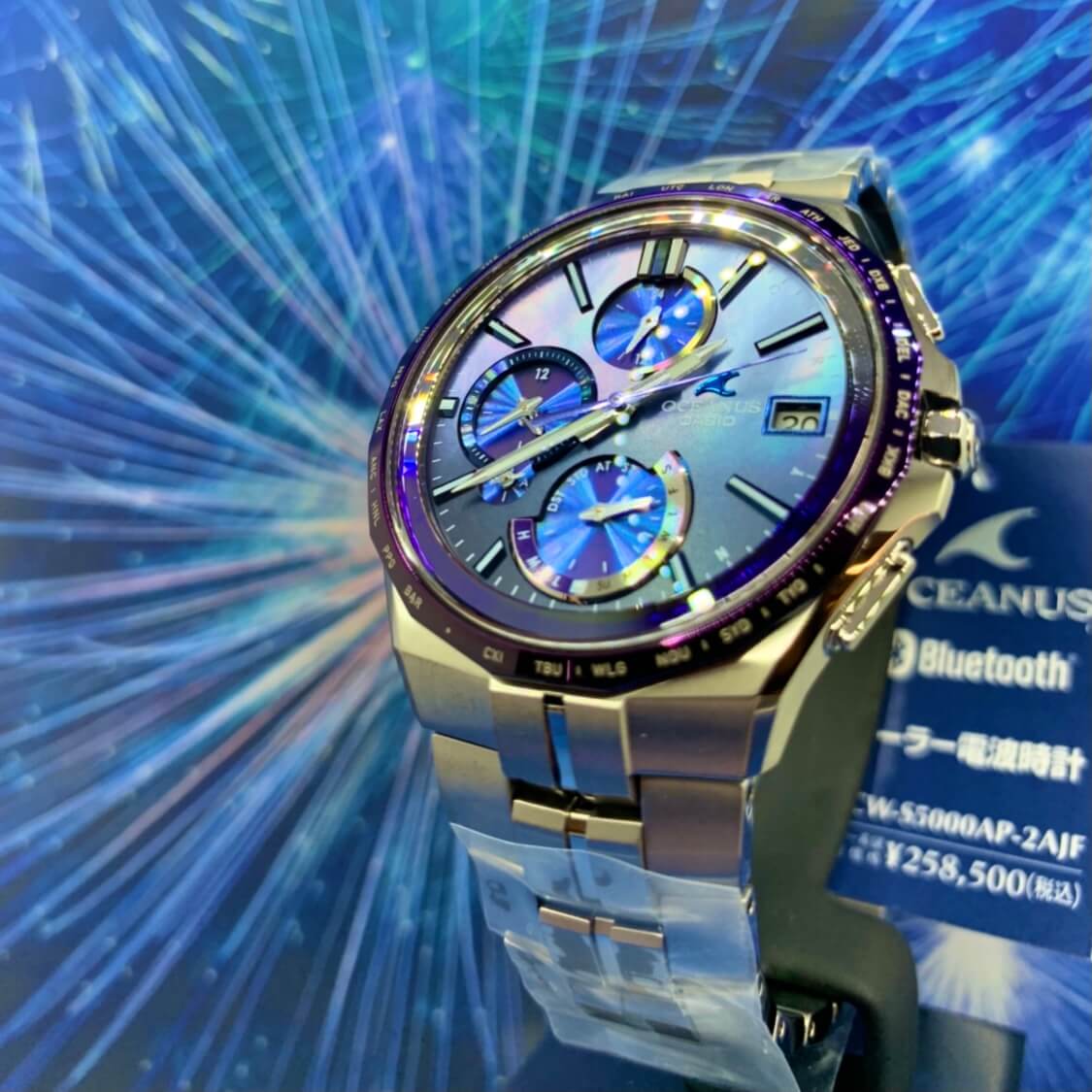 OCW-S5000AP-2AJF　CASIO　カシオ　オシアナス　OCEANUS　ブルー　チタン　防水　タフソーラー　Bluetooth　藍　藍染　綺麗　普段使い　ビジネス　世界限定