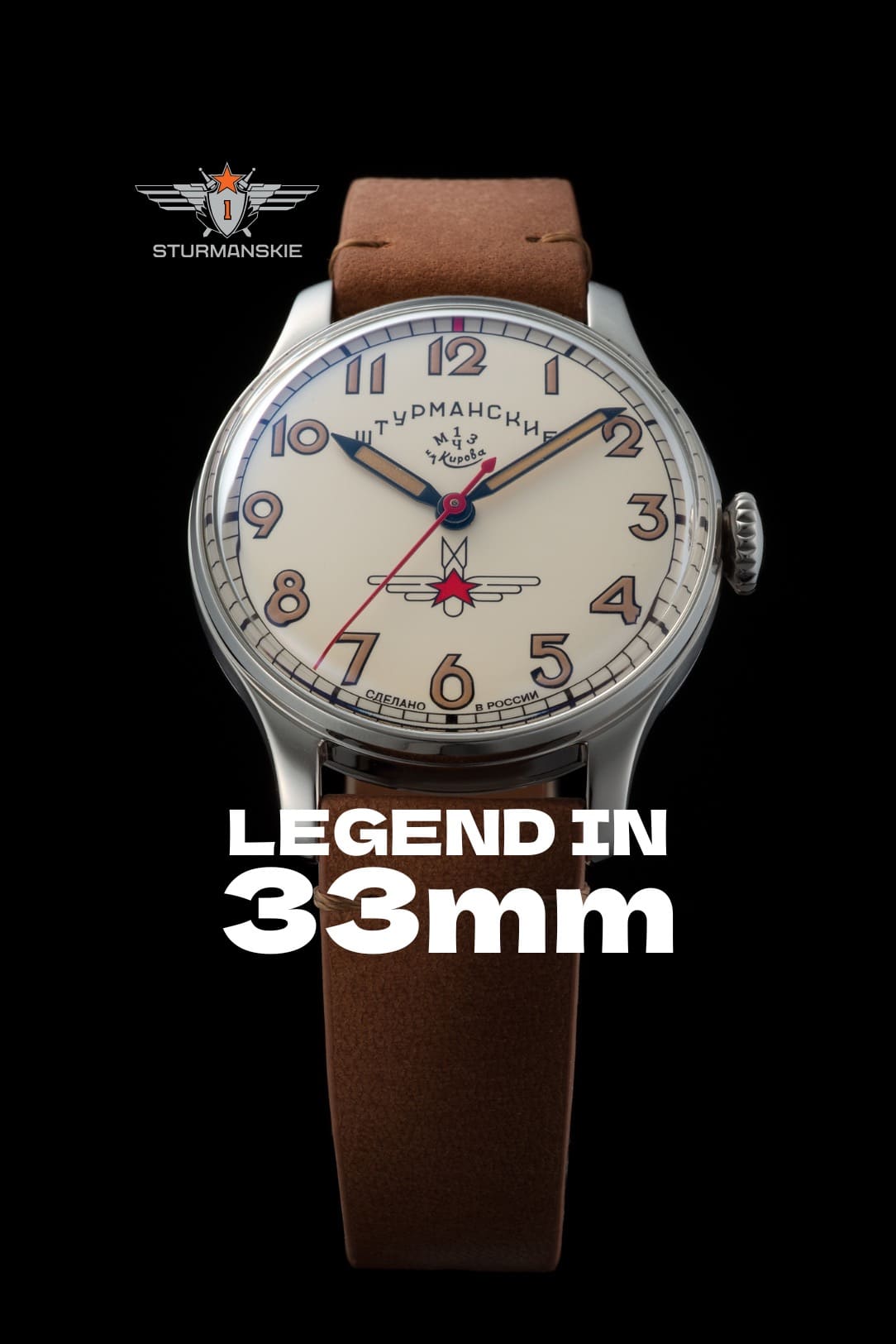 STURMANSKIE（シュトゥルマンスキー） FORTUNE TIME 阪急メンズ東京 東京・有楽町 品番2609-375/1/470LLB 商品画像3