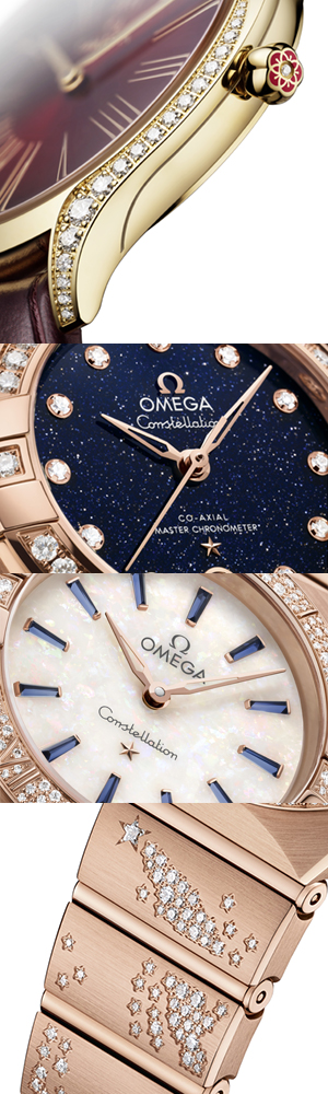 OMEGA(オメガ) オメガ、2019年新作レディスウォッチを発表