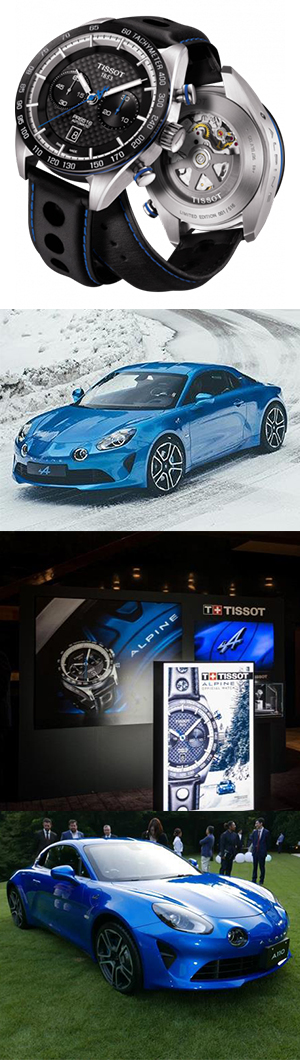 TISSOT(ティソ) フレンチスポーツカー「新型アルピーヌ A110」の発売を祝したスペシャルウォッチが登場！