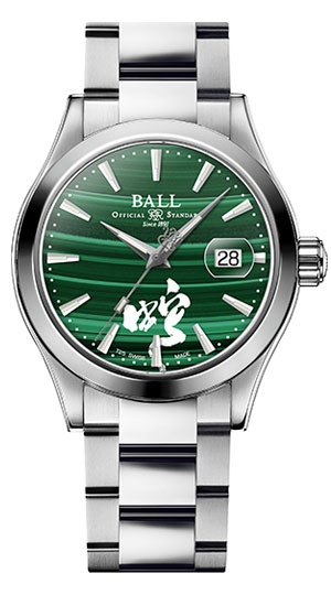 BALL WATCH(ボール ウォッチ) 2025新作 「マラカイト」文字盤を採用し巳年を祝う、ボール ウォッチ「エンジニアIII インヴィゴレーティング サーペント」が登場！