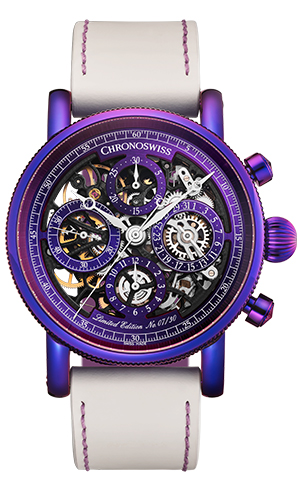 CHRONOSWISS(クロノスイス) 2025新作 「オーパス」誕生、30周年記念限定モデル。クロノスイス「オーパス クロノグラフ パープルレイン」