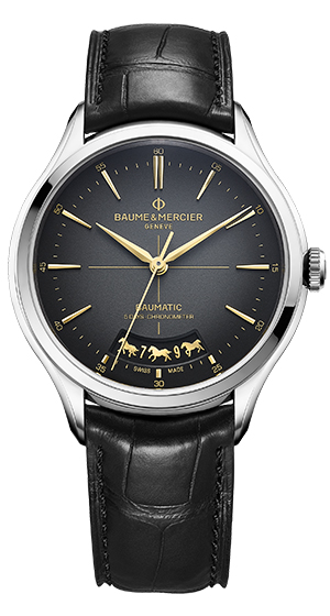 BAUME & MERCIER(ボーム＆メルシエ) チャイニーズ ニューイヤーを祝う、ボーム＆メルシエ「クリフトン ボーマティック チャイニーズニューイヤーエディション 40mm」