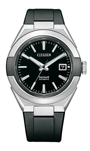 CITIZEN(シチズン) 2023新作 モダン・スポーティデザインの機械式時計ブランド「シチズン シリーズエイト」870 Mechanicalからウレタンバンドモデルが登場