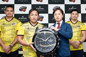 EDOX(エドックス) エドックスがラグビーチーム「サントリーサンゴリアス」とサプライヤー契約を締結。ワールドカップで活躍した日本代表選手へ『エドックス エクストリーム アワード』授賞セレモニーを開催