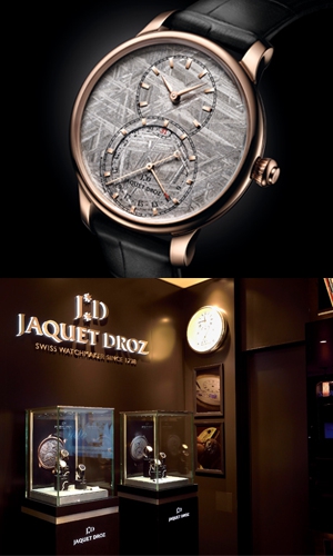 JAQUET DROZ(ジャケ・ドロー) 世界で2店舗目となるジョイントブティックを東京・銀座にオープン