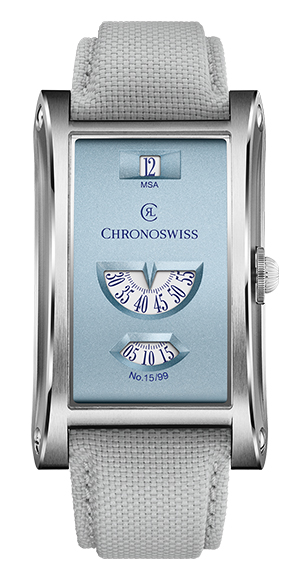 CHRONOSWISS(クロノスイス) 2026新作 針を持たない機械式腕時計の新色。クロノスイス「ネオ デジター パステル」