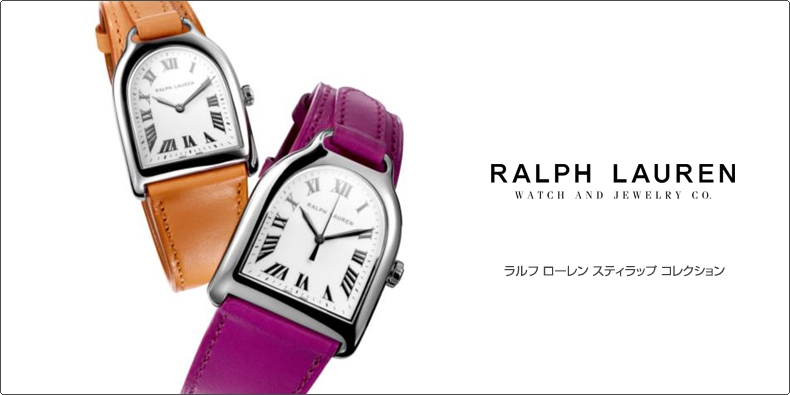 RALPH LAUREN(ラルフ ローレン) ラルフ ローレン スティラップ コレクション