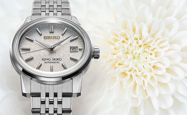 KING SEIKO(キングセイコー) 2023新作 日本の伝統紋様「菊つなぎ紋」をかたどった数量限定モデル。キングセイコー「KSK キャリバー6L35限定モデル」