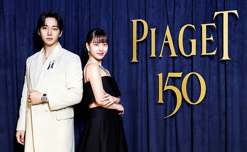 PIAGET(ピアジェ) ピアジェ150周年記念展覧会が韓国ソウルにて開催。グローバル・アンバサダーのイ・ジュノや女優のコ・ミンシが出席