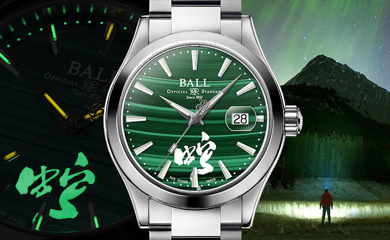 BALL WATCH(ボール ウォッチ) 2025新作 「マラカイト」文字盤を採用し巳年を祝う、ボール ウォッチ「エンジニアIII インヴィゴレーティング サーペント」が登場！