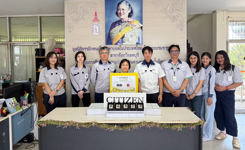 CITIZEN(シチズン) シチズン、タイの視覚障がい者学校の卒業生に視覚障がい者対応腕時計を寄贈