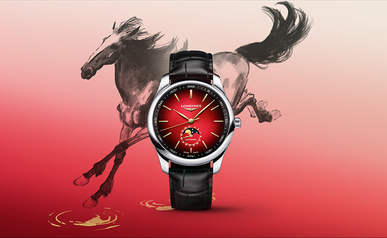 LONGINES(ロンジン) 午年を祝う特別モデル。「ロンジン マスターコレクション イヤー・オブ・ザ・ホース」が登場