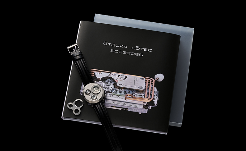 ŌTSUKA LŌTEC(大塚ローテック) 大塚ローテック初の公式クロニクルを発売